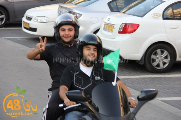 masira de3a2iya (14).JPG